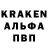 Кодеин напиток Lean (лин) Genji Nomada